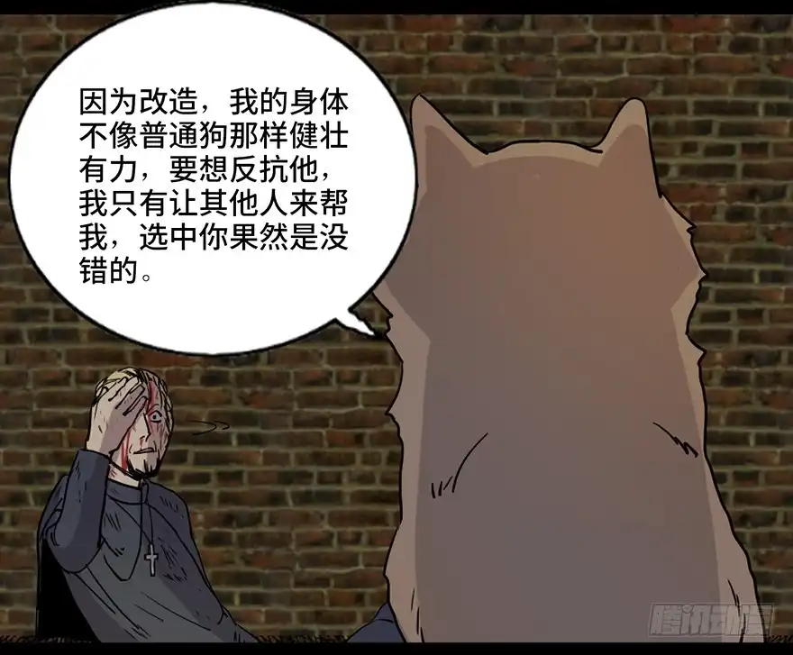 第108页