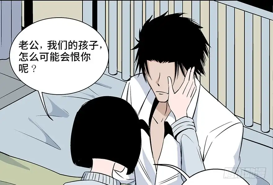 第150页