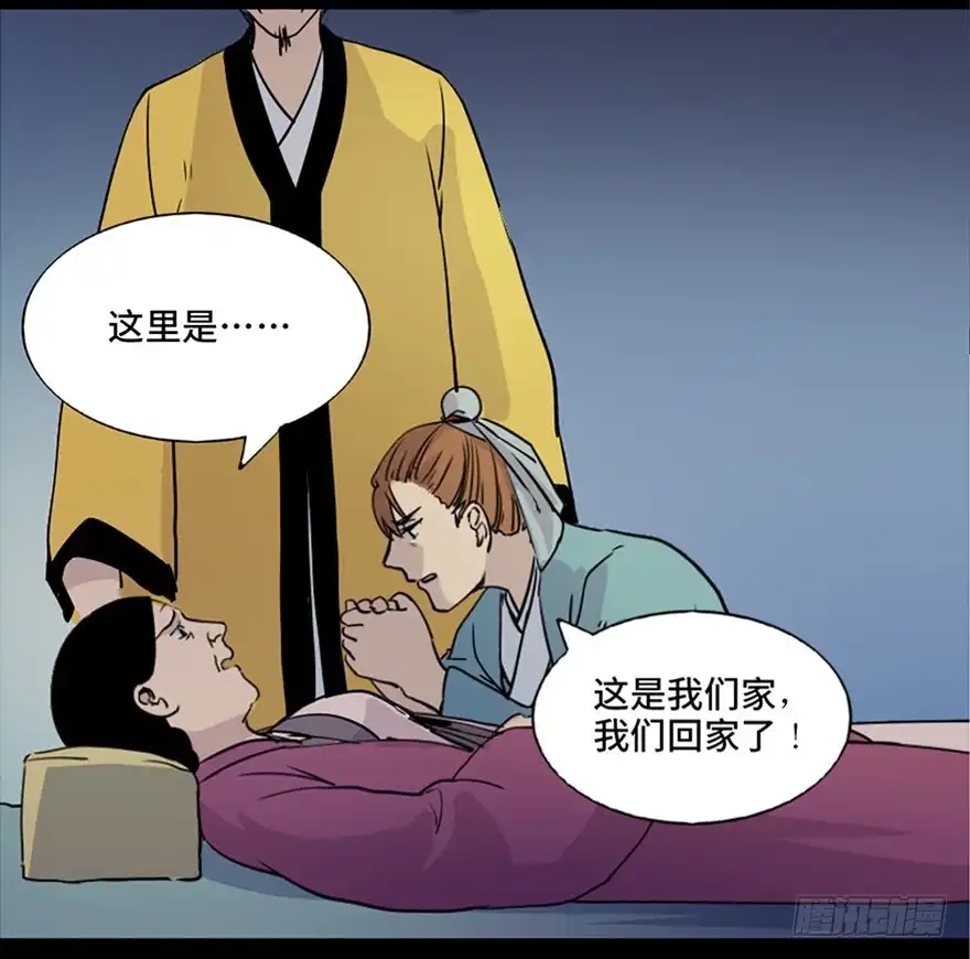 第102页