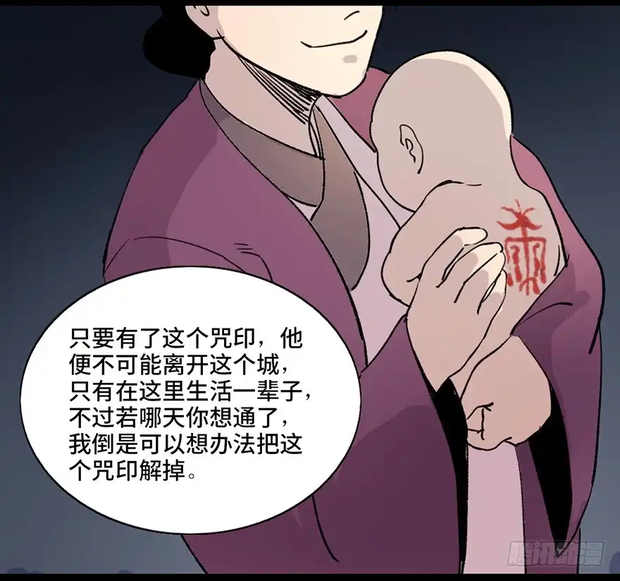 第113页