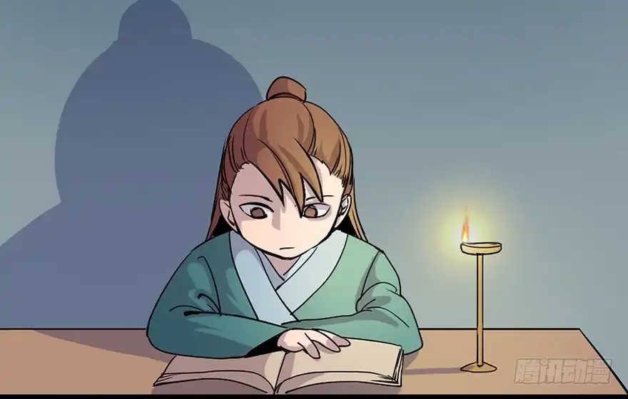 第44页