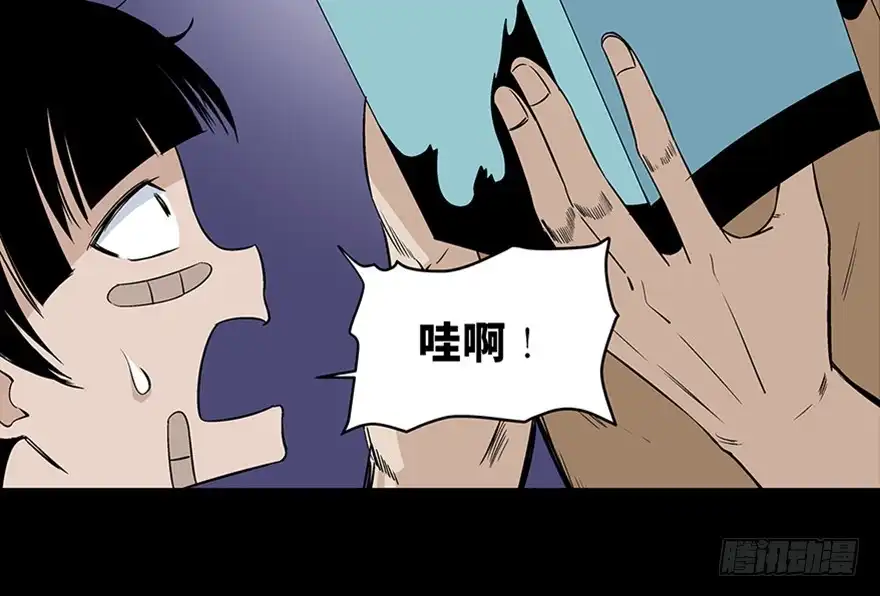 第114页