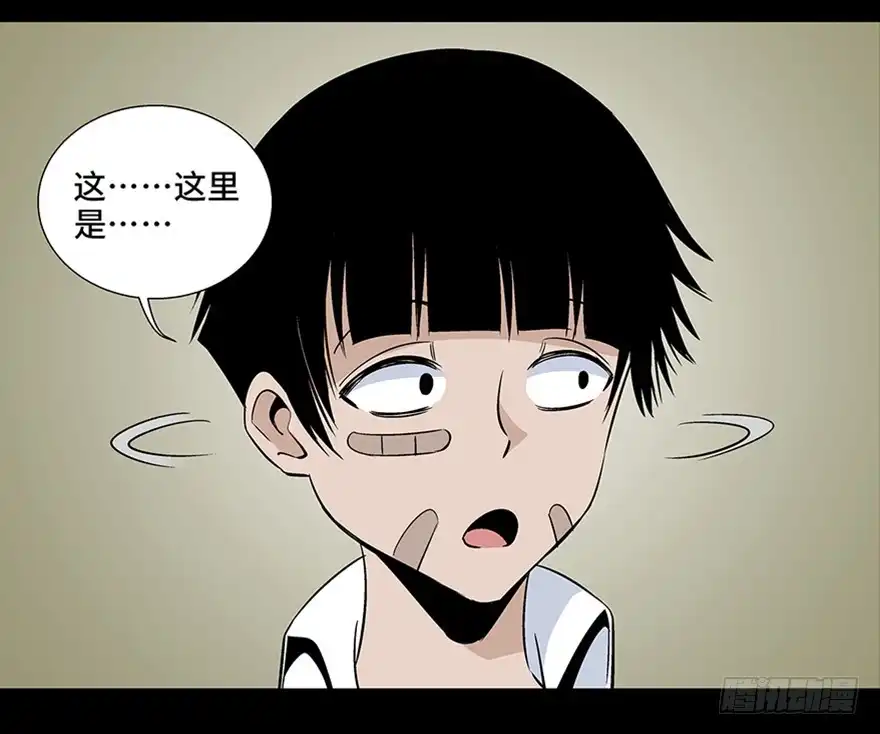 第115页