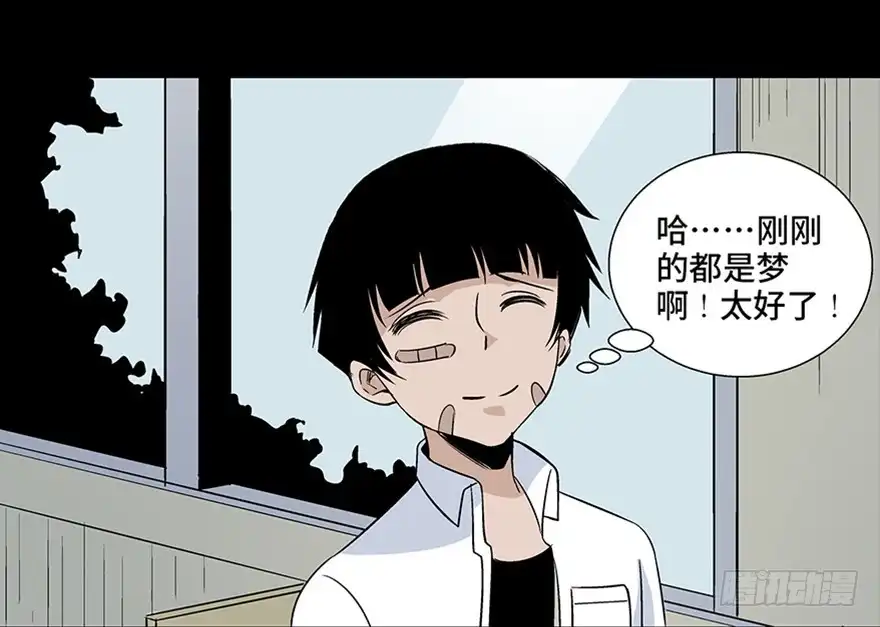第119页
