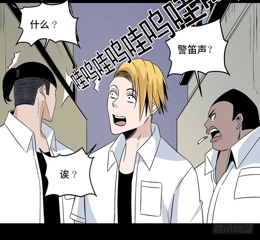 第131页