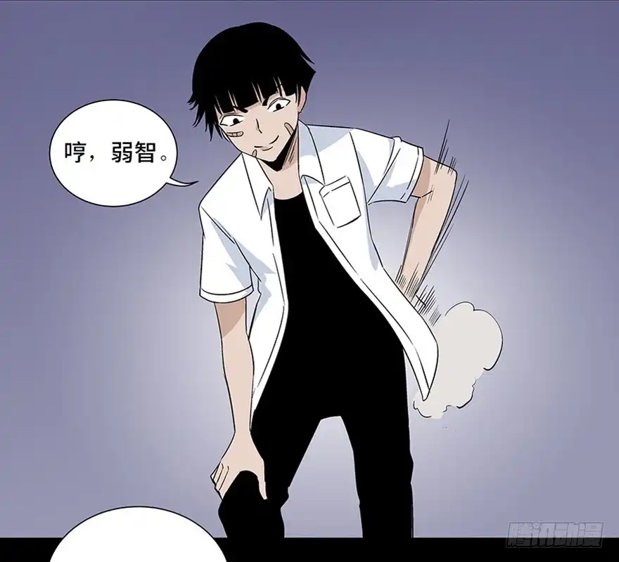 第134页