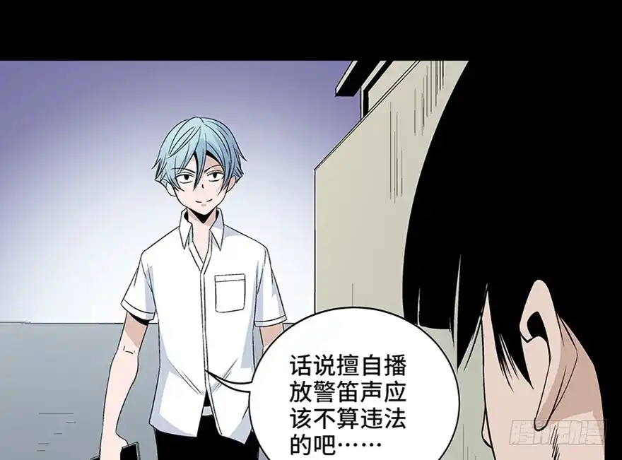 第136页