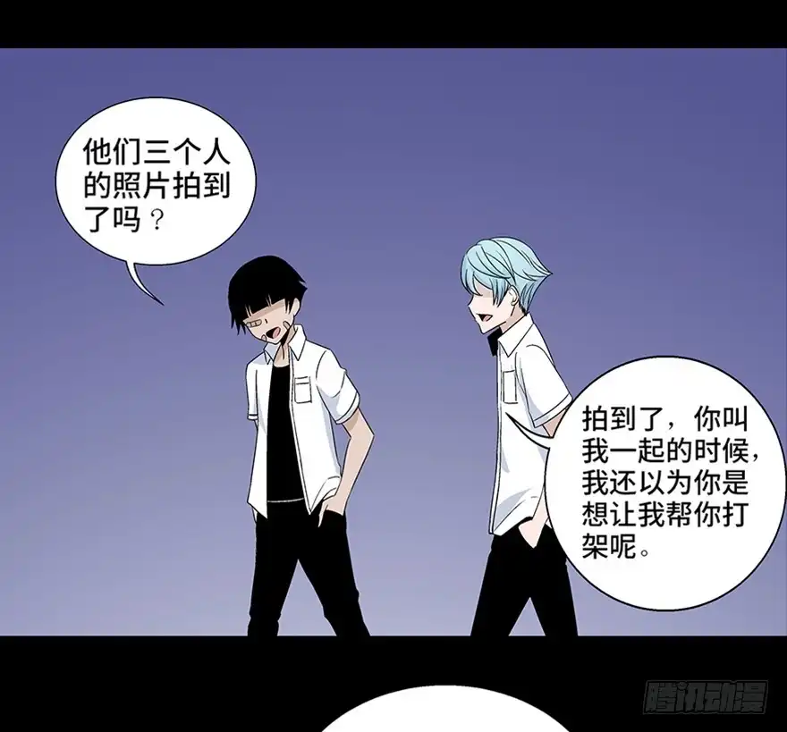 第139页