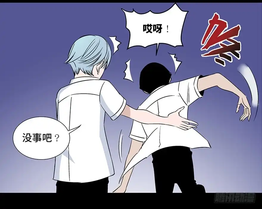 第142页