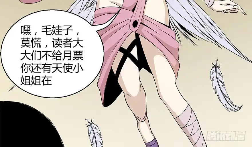 第160页