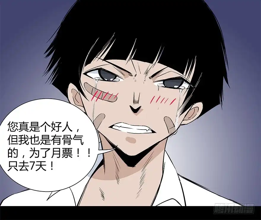 第164页