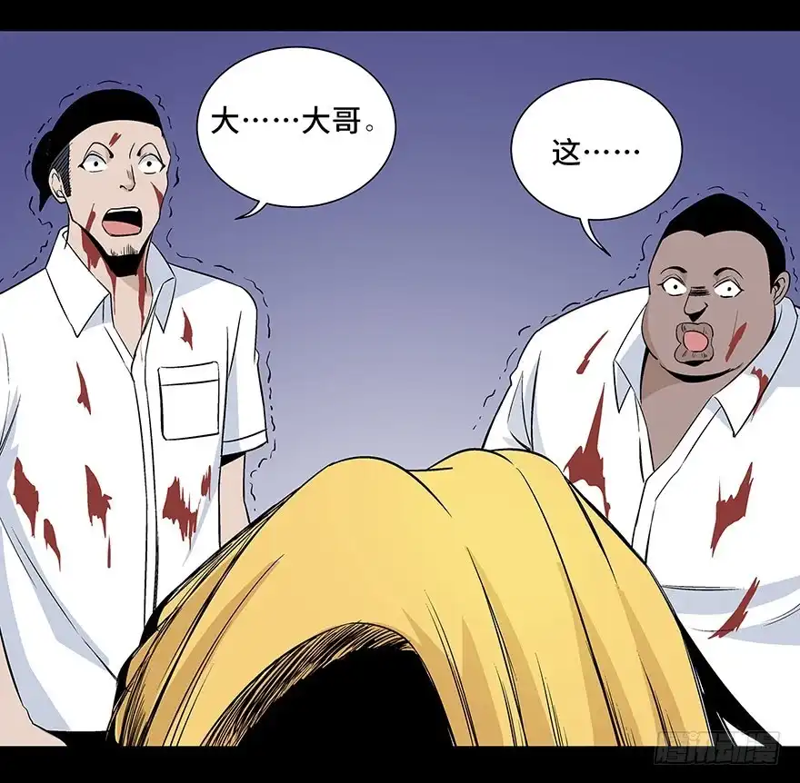 第68页