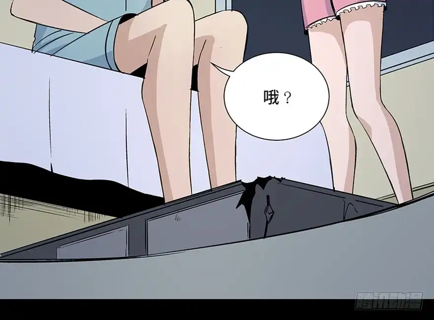 第102页