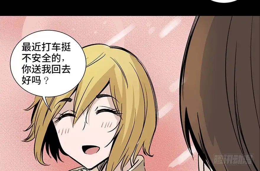 第134页