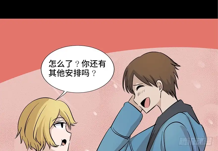 第137页
