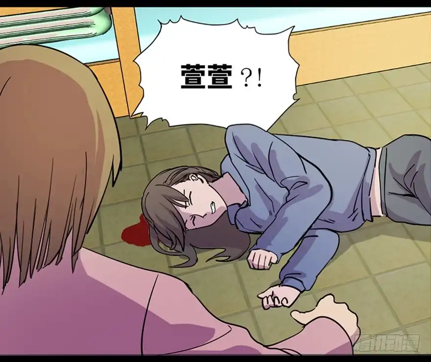 第79页