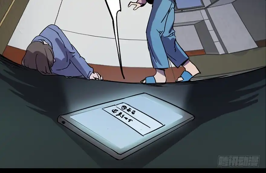 第81页