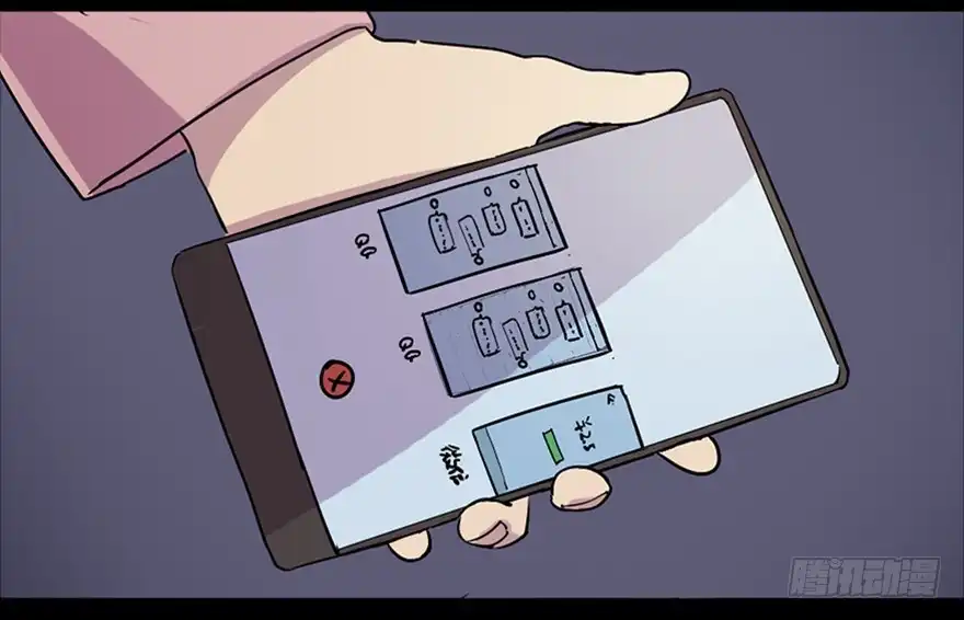 第98页