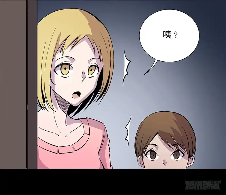 第119页