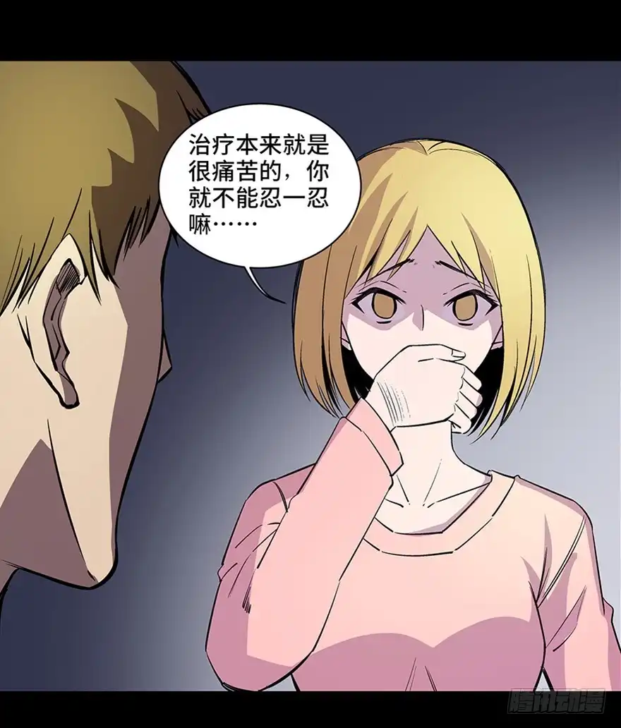 第129页