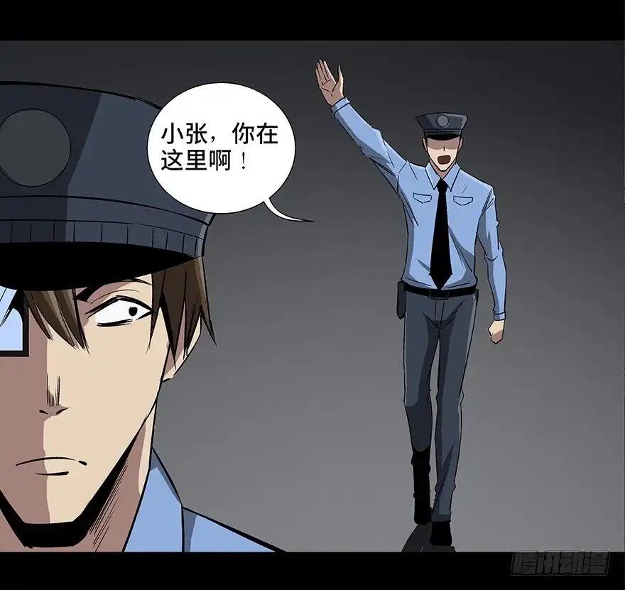 第120页