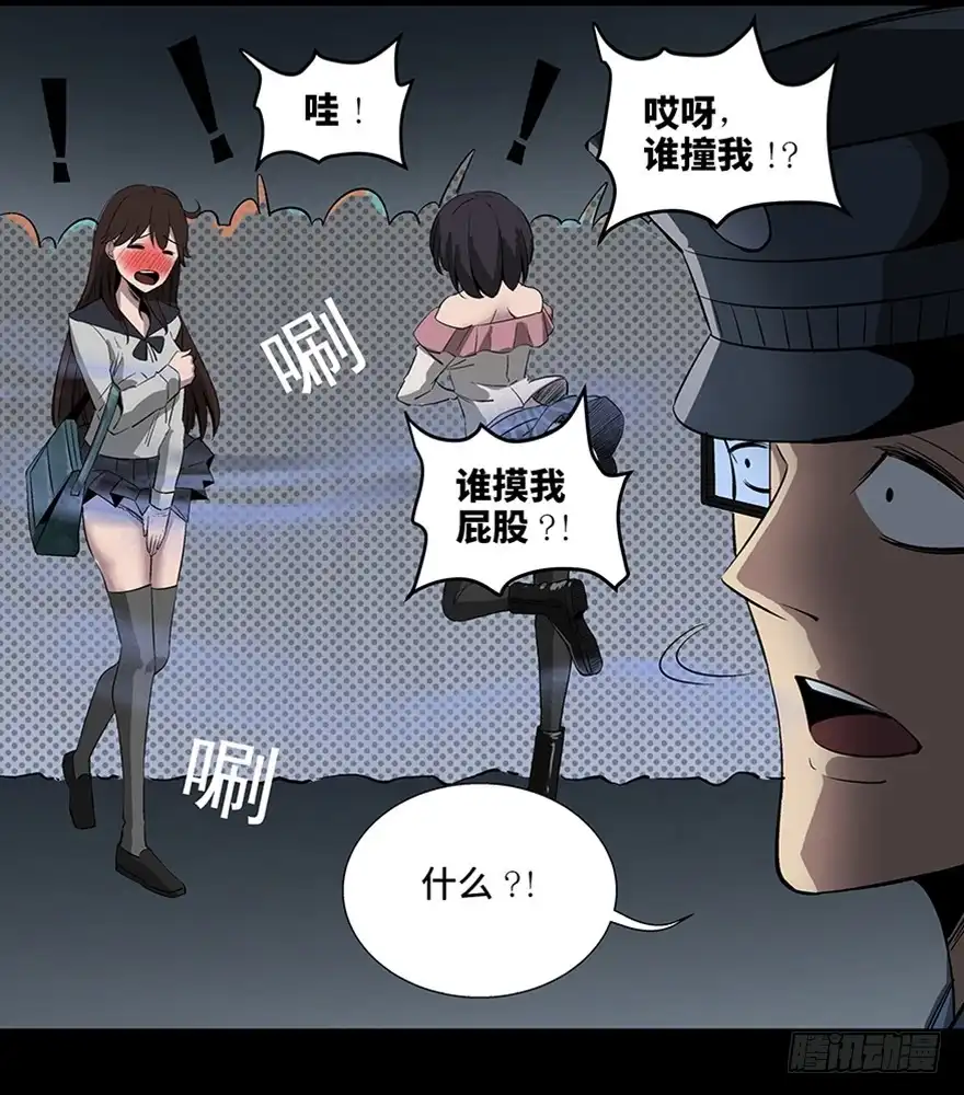 第134页