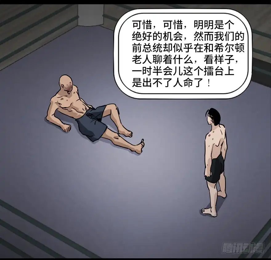 第115页