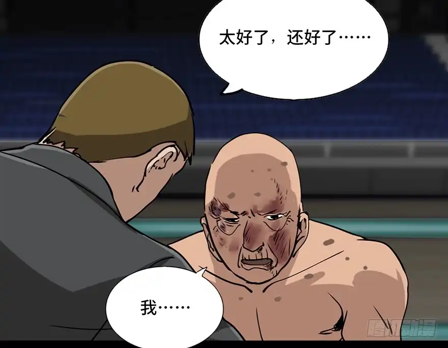 第139页