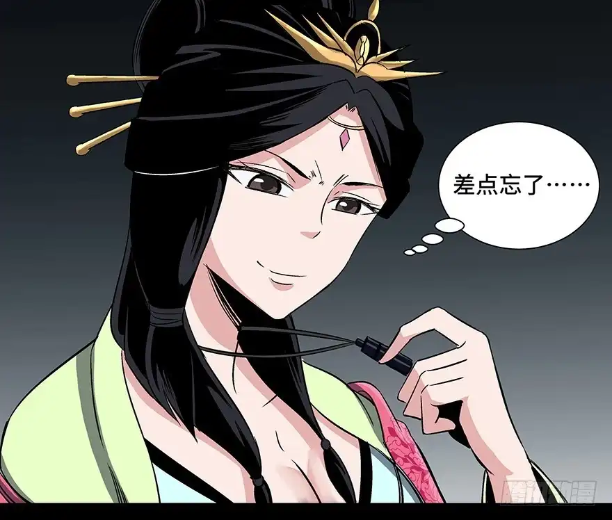 第139页