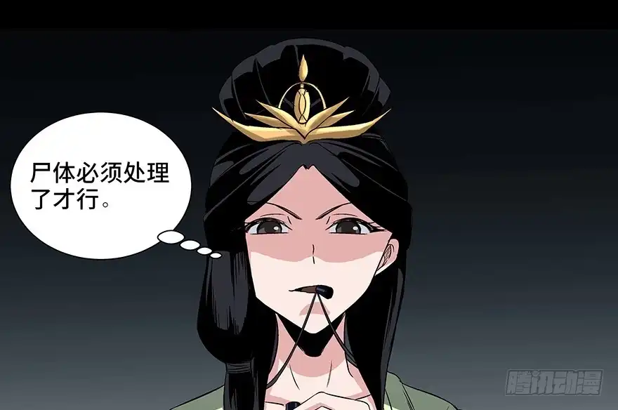 第140页