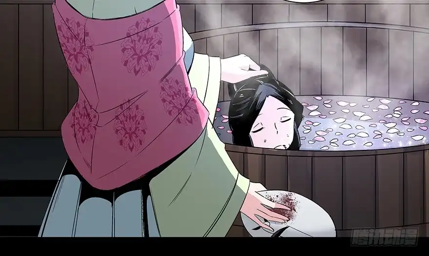 第143页