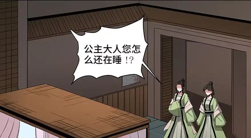 第155页