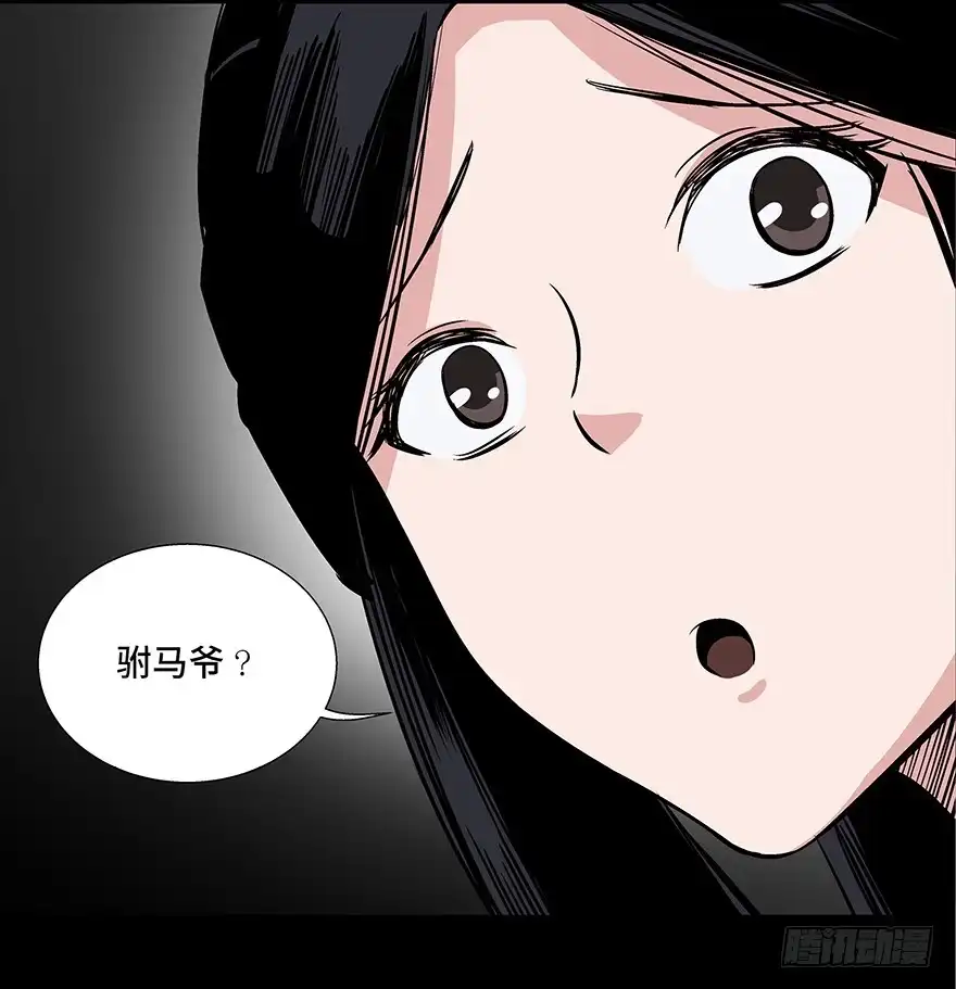 第160页