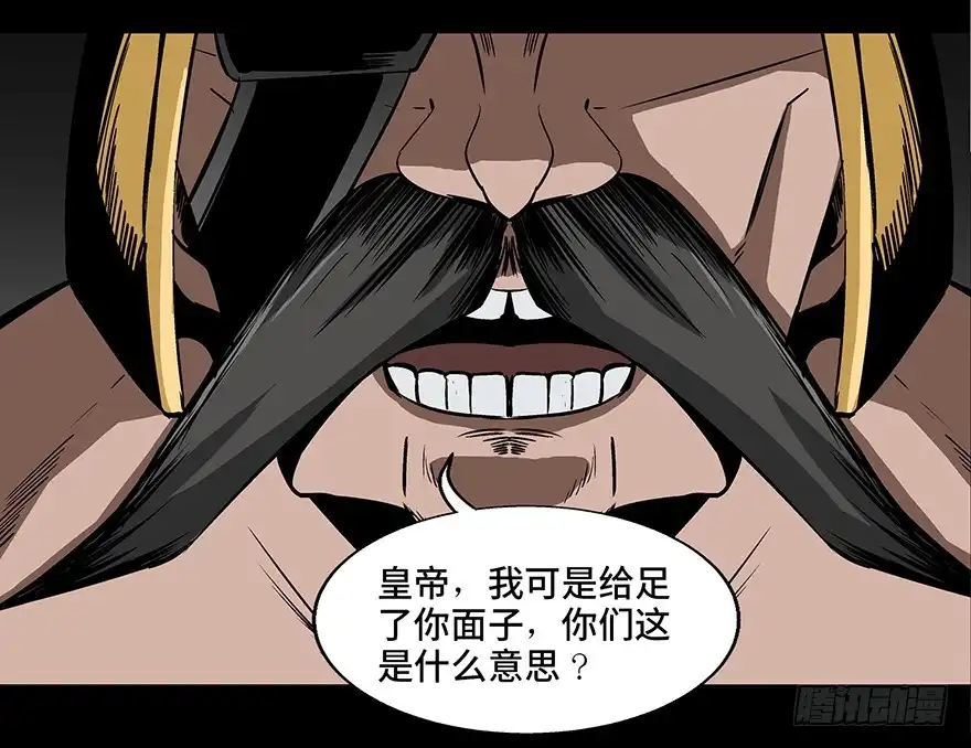 第161页