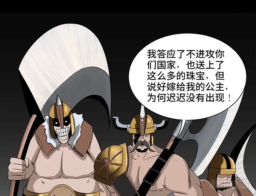 第162页