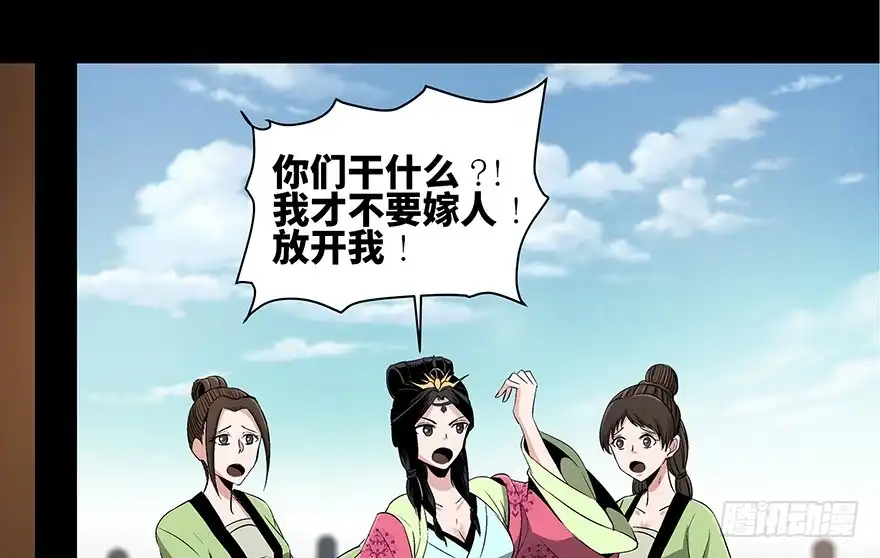 第169页