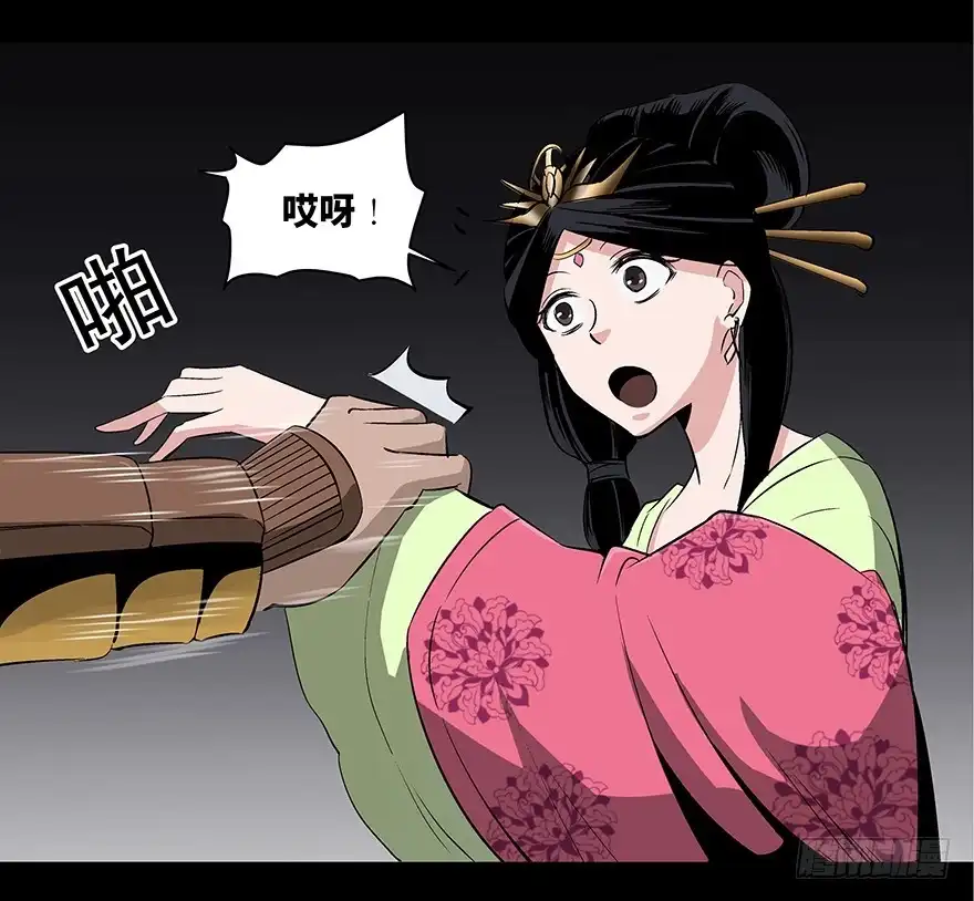 第171页