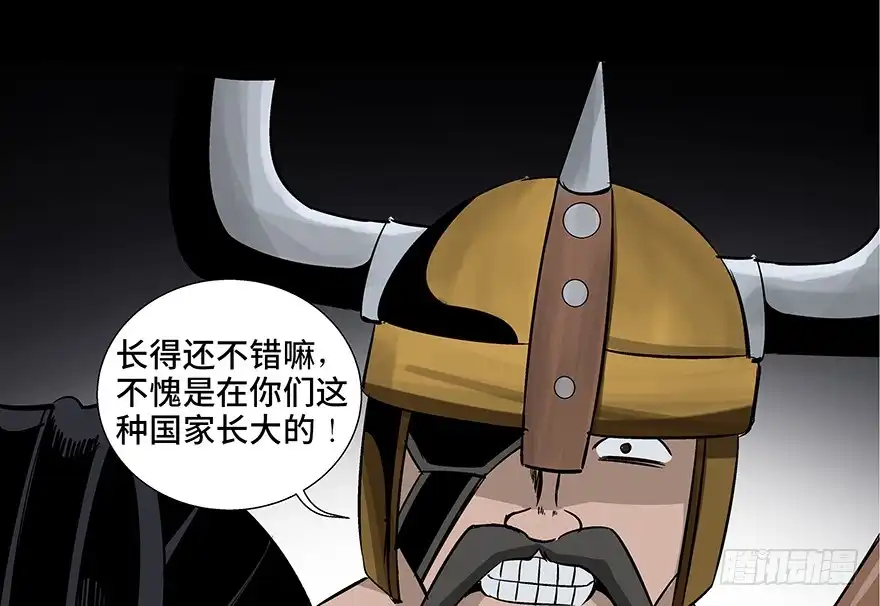 第174页