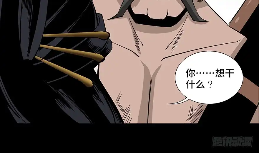 第175页