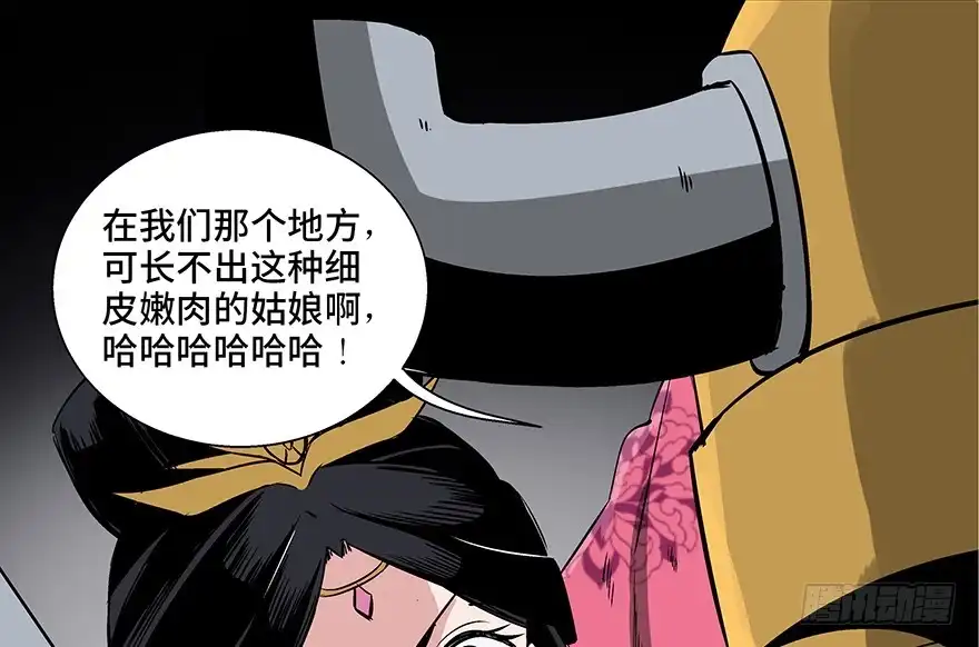第176页
