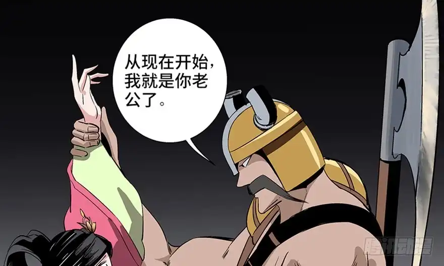 第178页