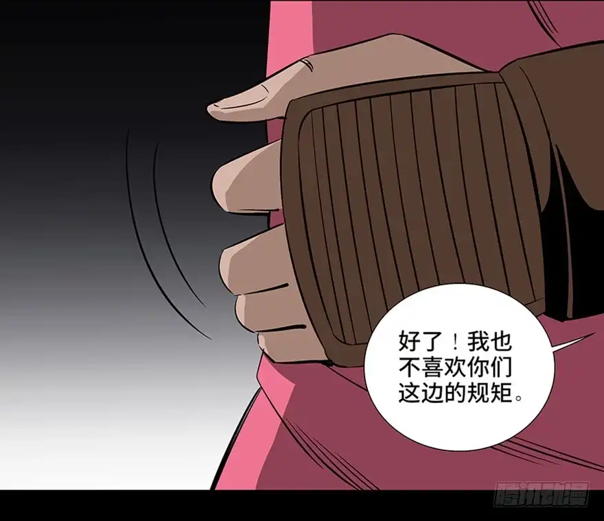 第180页