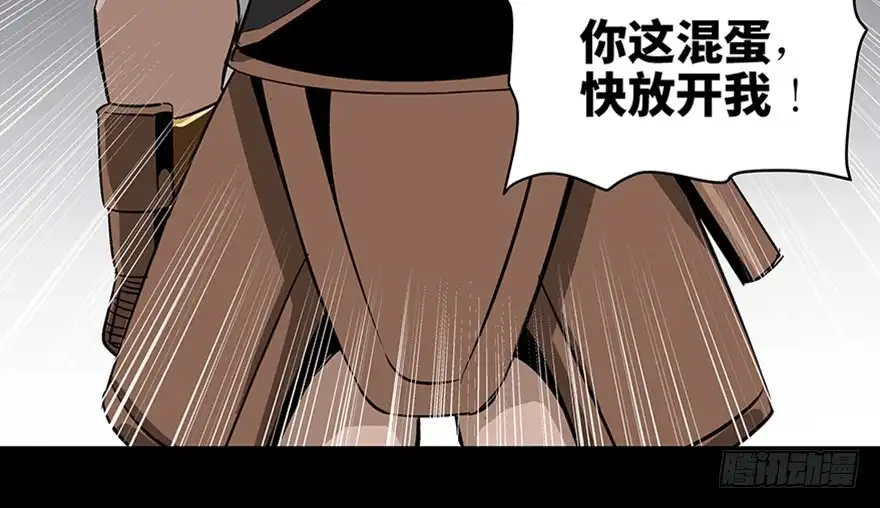 第183页