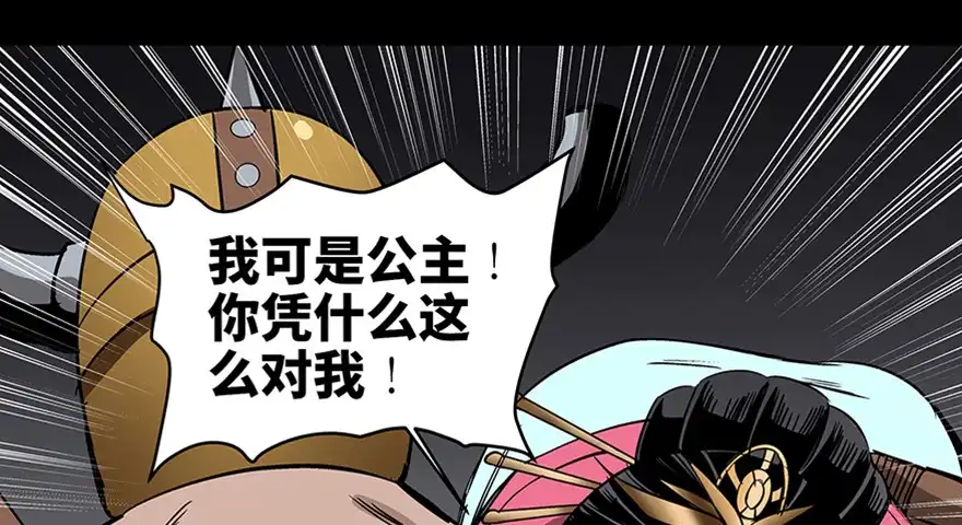 第184页