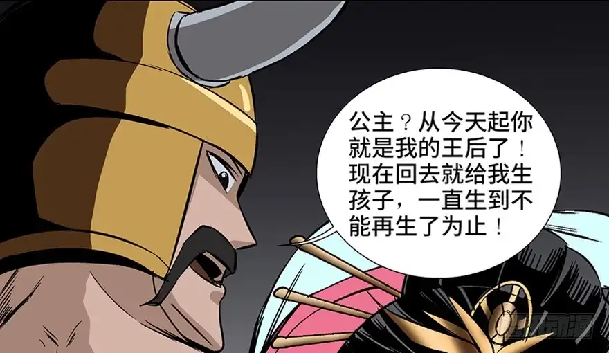 第186页