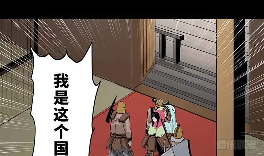 第190页
