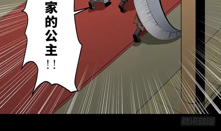 第191页