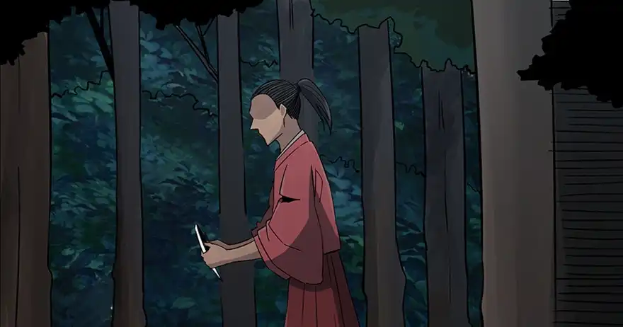 第97页