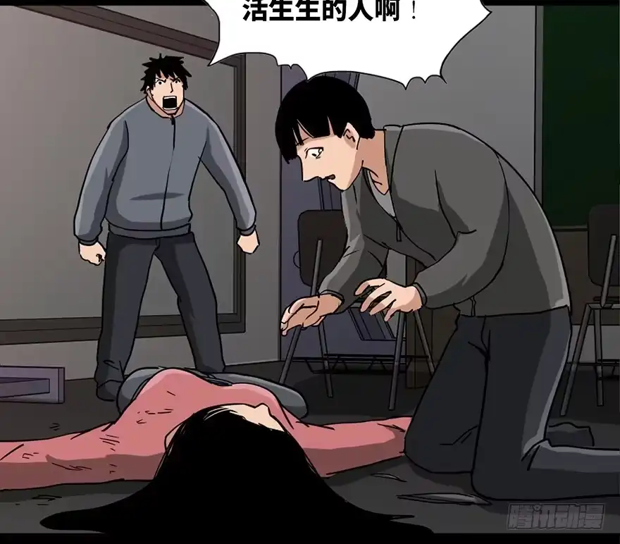 第100页
