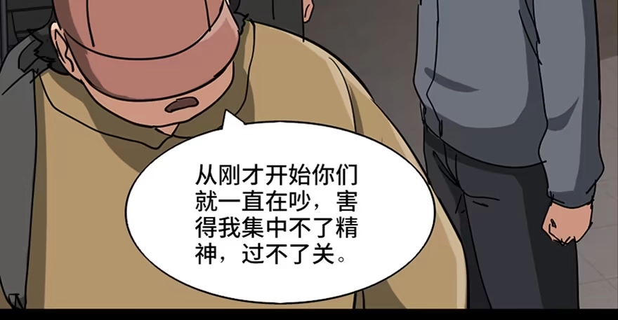 第120页
